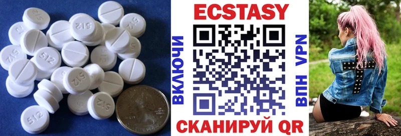 это состав  Энгельс  ЭКСТАЗИ бентли  kraken  