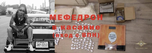 гашишное масло Михайлов