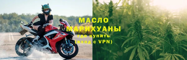 стаф Михайловка