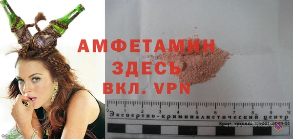 ешки Михайловск
