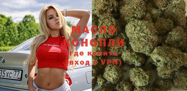 стаф Михайловка