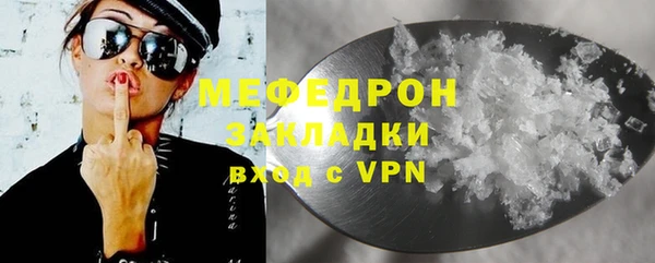 гашишное масло Михайлов