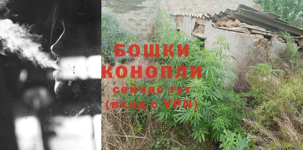 ешки Михайловск