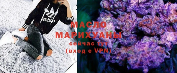 ешки Михайловск