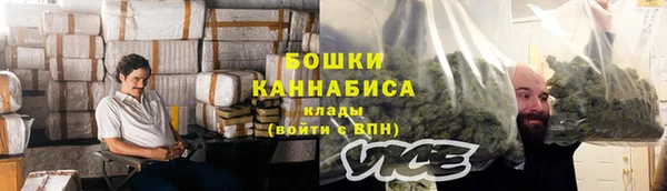 ешки Михайловск