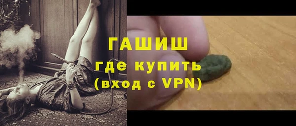 ешки Михайловск