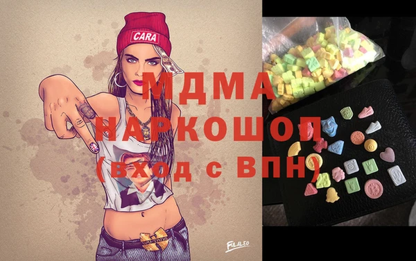 ешки Михайловск