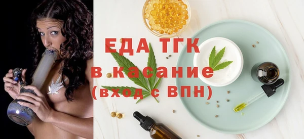 стаф Михайловка
