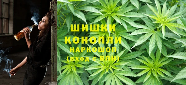 кокс Беломорск