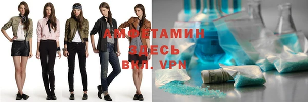 гашишное масло Михайлов