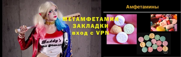 гашишное масло Михайлов