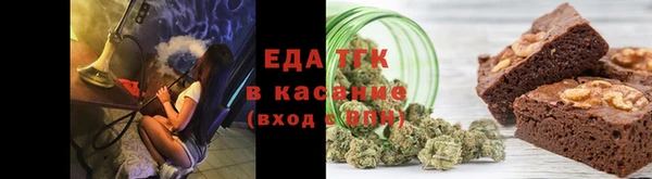 альфа пвп VHQ Мегион