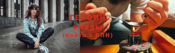 ешки Михайловск