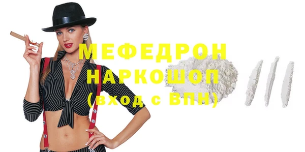 ешки Михайловск