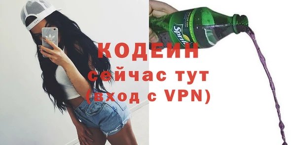 ешки Михайловск
