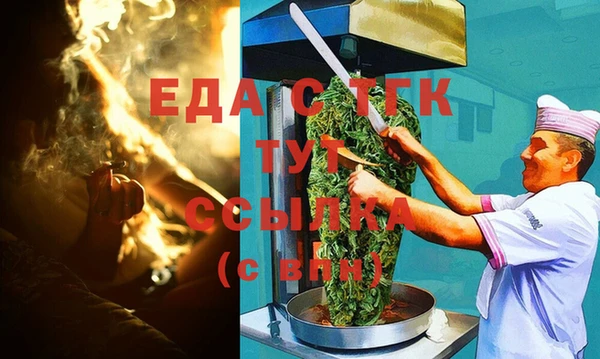 гашишное масло Михайлов