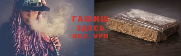 мескалин Медвежьегорск
