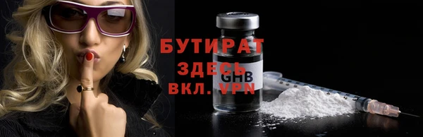 ешки Михайловск