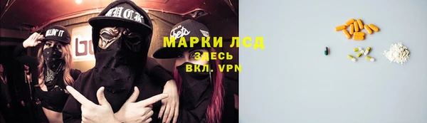 гашишное масло Михайлов