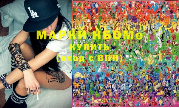 ешки Михайловск