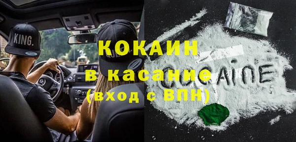 гашишное масло Михайлов