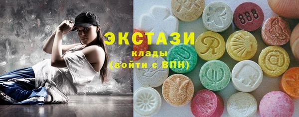 гашишное масло Михайлов