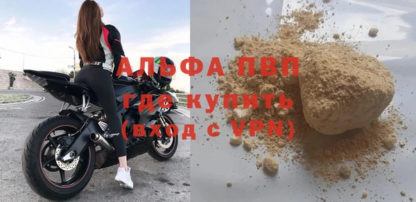 ешки Михайловск
