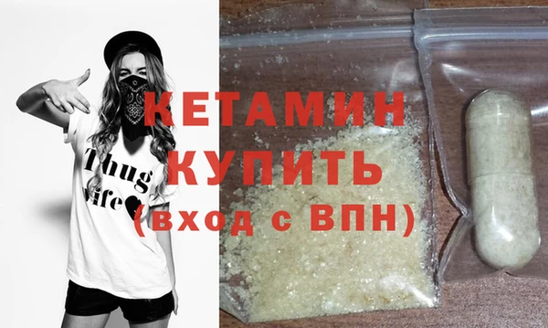 ешки Михайловск