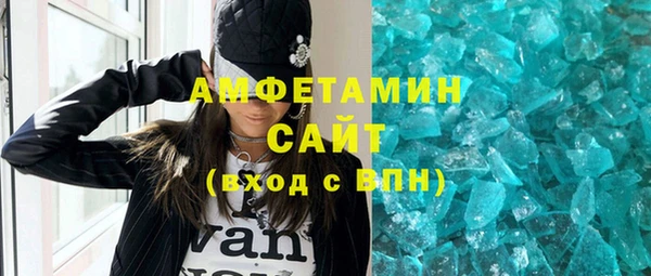 ешки Михайловск