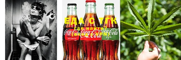 стаф Михайловка