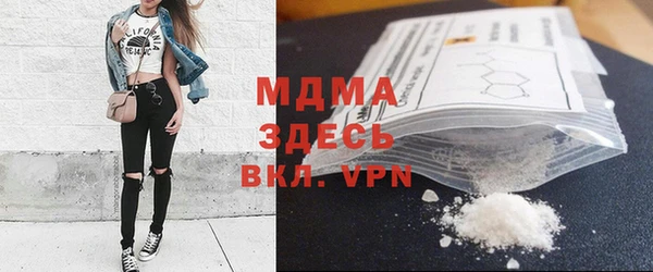 гашишное масло Михайлов