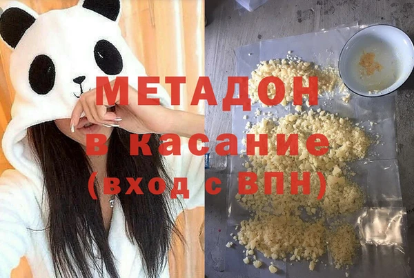 ешки Михайловск