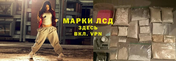 гашишное масло Михайлов