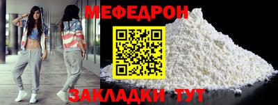шишки Балашиха