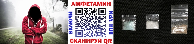 МЕТАМФЕТАМИН Декстрометамфетамин 99.9%  сколько стоит  Энгельс 